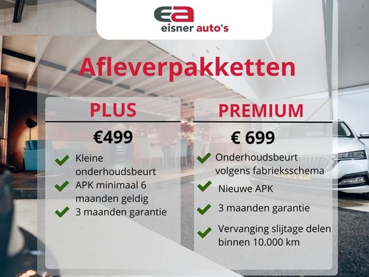 Škoda Kamiq - Afbeelding 29 van 29