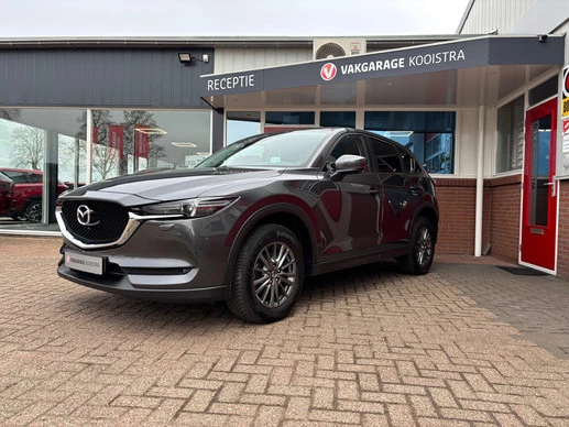 Mazda CX-5 - Afbeelding 2 van 25