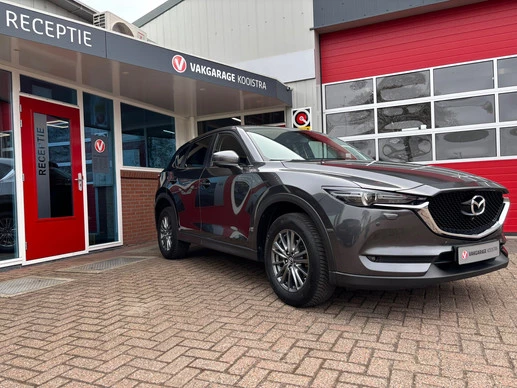 Mazda CX-5 - Afbeelding 3 van 25