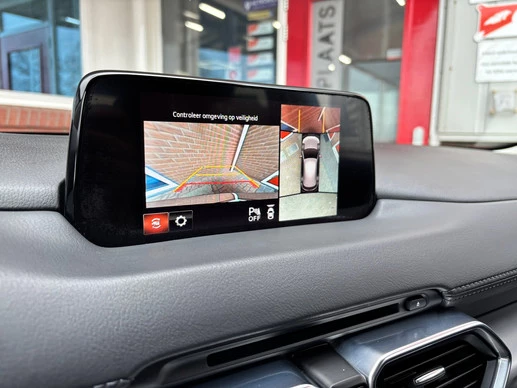 Mazda CX-5 - Afbeelding 15 van 25