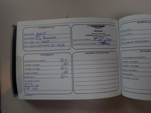 Aston Martin DB11 - Afbeelding 21 van 30