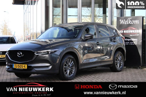 Mazda CX-5 - Afbeelding 1 van 28