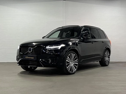 Volvo XC90 - Afbeelding 5 van 30