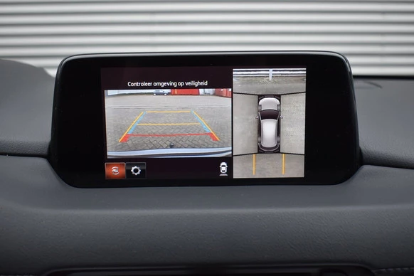 Mazda CX-5 - Afbeelding 15 van 30