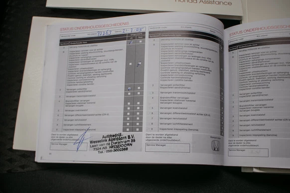 Honda Jazz - Afbeelding 30 van 30