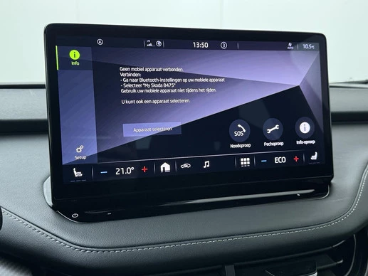 Škoda Enyaq Coupe - Afbeelding 13 van 30