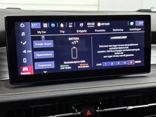 Alfa Romeo Tonale - Afbeelding 25 van 30