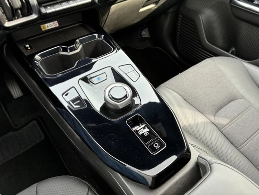 Toyota Urban Cruiser - Afbeelding 23 van 30