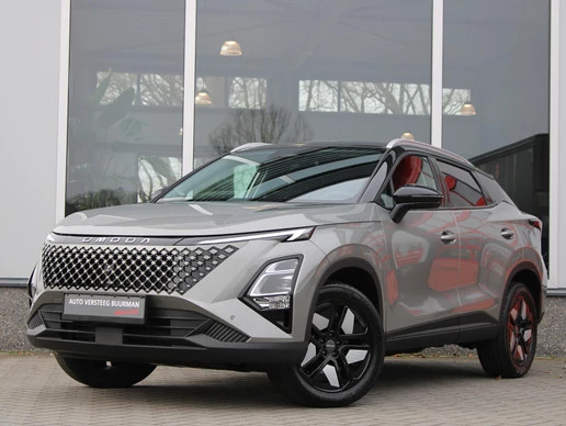 Omoda 5 SHS - Afbeelding 13 van 30