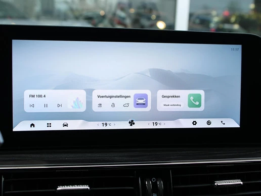 Omoda 5 SHS - Afbeelding 28 van 30