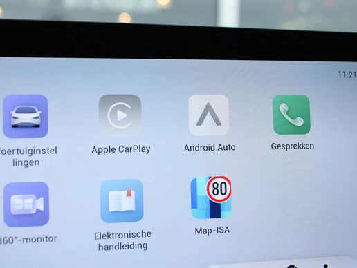 Omoda 5 SHS - Afbeelding 29 van 30