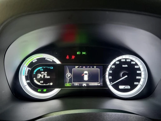 Kia Niro - Afbeelding 9 van 25