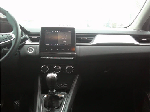 Mitsubishi ASX - Afbeelding 10 van 23