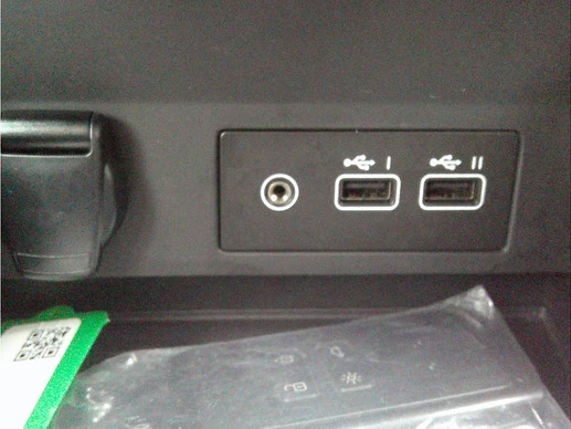 Mitsubishi ASX - Afbeelding 22 van 28