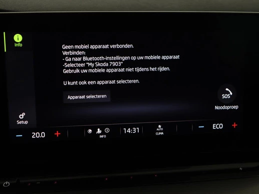 Škoda Octavia - Afbeelding 23 van 30