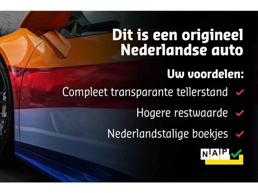 SEAT Mii - Afbeelding 19 van 19