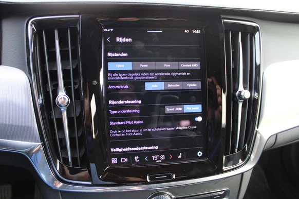 Volvo S90 - Afbeelding 17 van 30