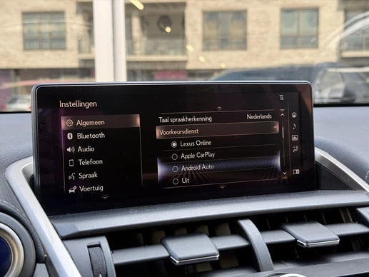 Lexus NX - Afbeelding 26 van 30