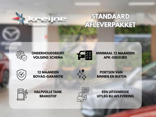 Suzuki Swift - Afbeelding 4 van 28