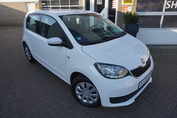 Škoda Citigo - Afbeelding 1 van 21