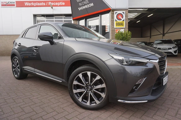 Mazda CX-3 - Afbeelding 6 van 21