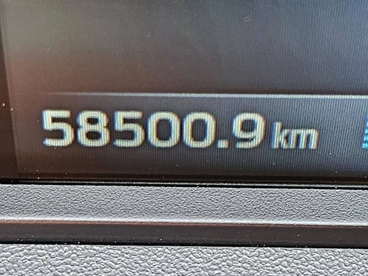 Ford Transit Custom - Afbeelding 8 van 17