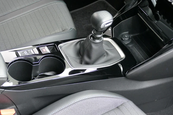 Peugeot 2008 - Afbeelding 5 van 30