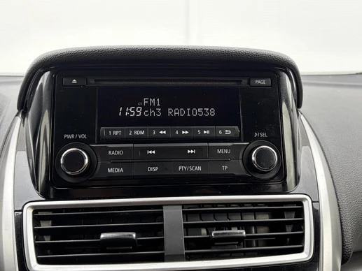 Mitsubishi Eclipse Cross - Afbeelding 22 van 30