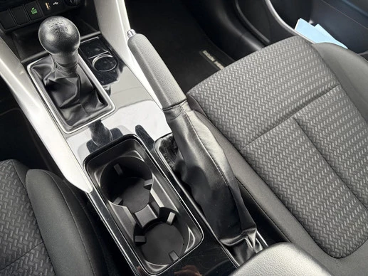 Mitsubishi Eclipse Cross - Afbeelding 25 van 30