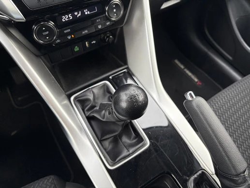 Mitsubishi Eclipse Cross - Afbeelding 26 van 30