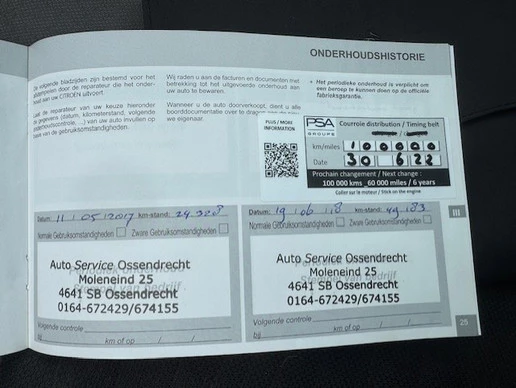 Citroën Grand C4 Picasso - Afbeelding 18 van 21