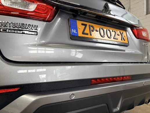 Mitsubishi ASX - Afbeelding 15 van 30