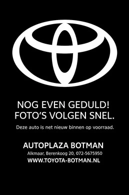 Toyota Aygo - Afbeelding 28 van 28