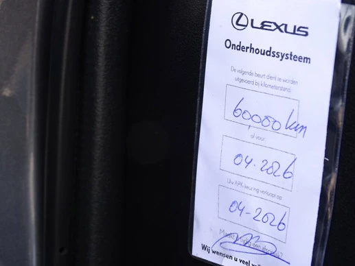 Lexus UX - Afbeelding 21 van 24