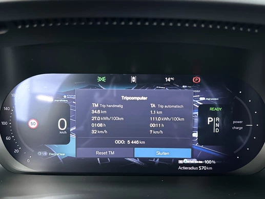 Volvo EX40 - Afbeelding 15 van 30