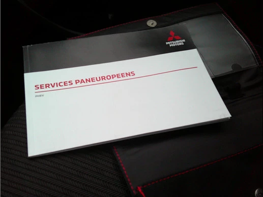 Mitsubishi Eclipse Cross - Afbeelding 21 van 30