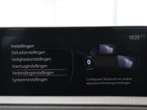 Mazda CX-30 - Afbeelding 23 van 30