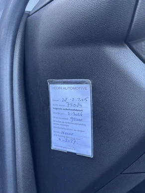 Peugeot 2008 - Afbeelding 29 van 30