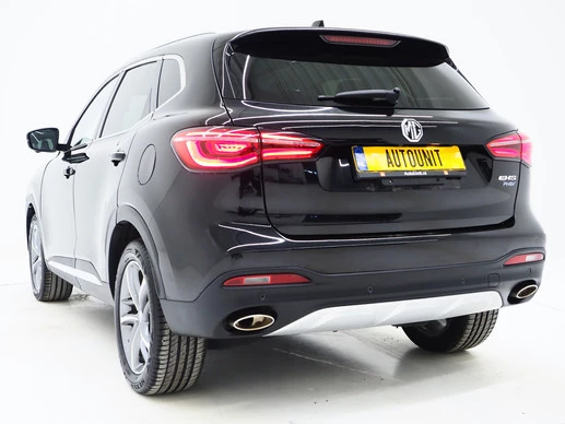 MG EHS - Afbeelding 3 van 30