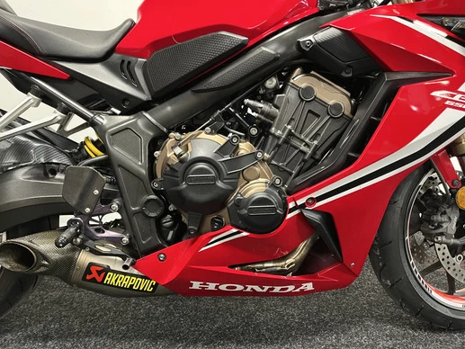 Honda CBR 650 - Afbeelding 7 van 21