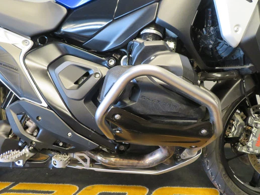 BMW R 1300 GS - Afbeelding 7 van 14