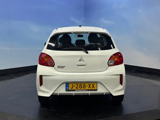 Mitsubishi Space Star - Afbeelding 6 van 22