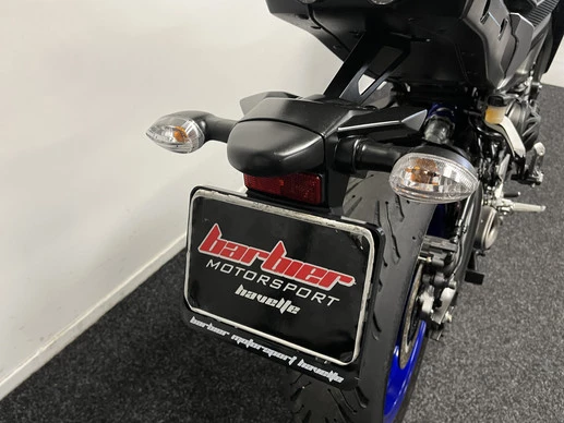 Yamaha TRACER - Afbeelding 11 van 22