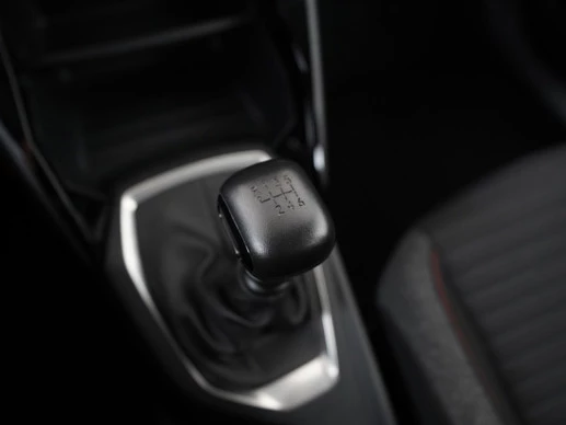 Peugeot 2008 - Afbeelding 11 van 30