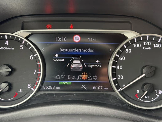 Nissan Juke - Afbeelding 17 van 30