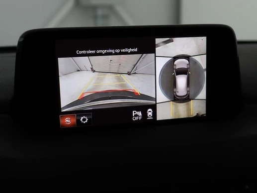 Mazda CX-5 - Afbeelding 18 van 30