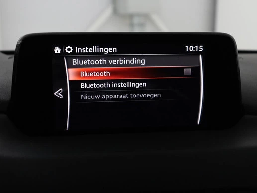 Mazda CX-5 - Afbeelding 27 van 30