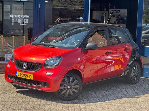 Smart Forfour