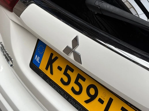 Mitsubishi Outlander Sport - Afbeelding 23 van 29