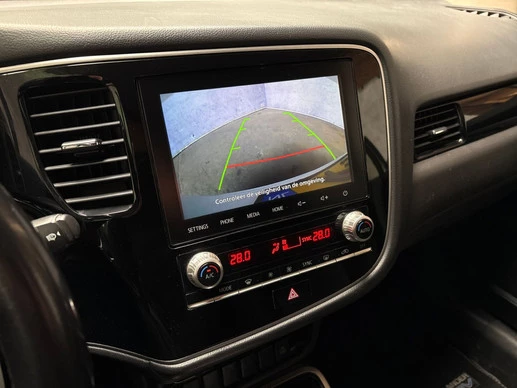 Mitsubishi Outlander Sport - Afbeelding 13 van 29